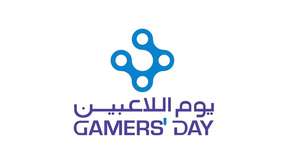 سوني السعودية تعلن عن بدء بيع تذاكر يوم اللاعبين 2014 Gamers Day