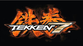 احدى مميزات لعبة Tekken 7 تتطلب تحديث لنظام البلايستيشن 4