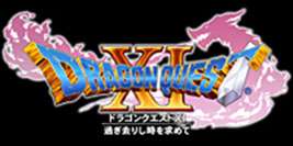 تسريب شعار لعبة Dragon Quest XI قبل الاعلان عنها بشكل رسمي