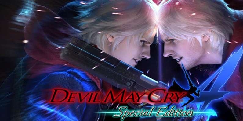 تقييم: Devil may Cry 4: Special Edition