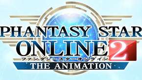 لأصحاب الانمي: الاعلان عن انمي مبني على لعبة Phantasy Star Online 2