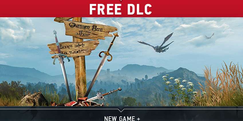 المحتوى الإضافي المجاني القادم للعبة The Witcher 3 هو… طور إعادة اللعبة بالكامل!