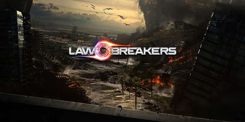 لعبة LawBreakers من مبتكر Gears of War ربما تصدر على الأجهزة المنزلية