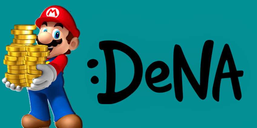 شركة DeNA و Nintendo تخططان للاعلان عن اول مشروع تعاوني بينهم قريباً