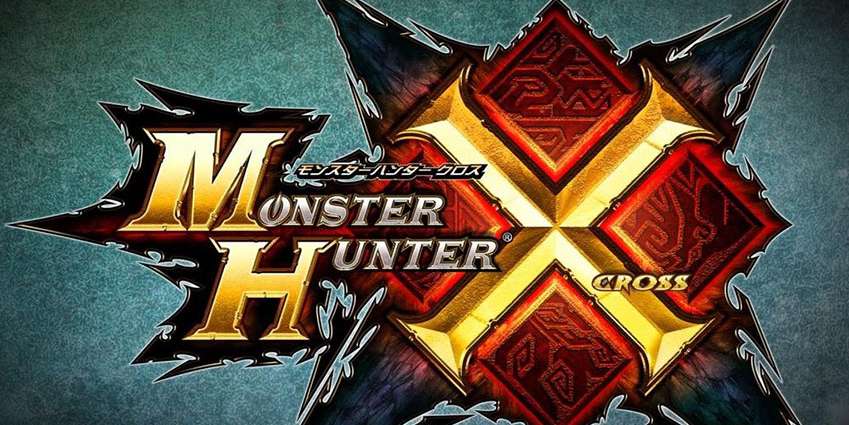 استعراض اسلحة جديدة قادمة في لعبة Monster Hunter X