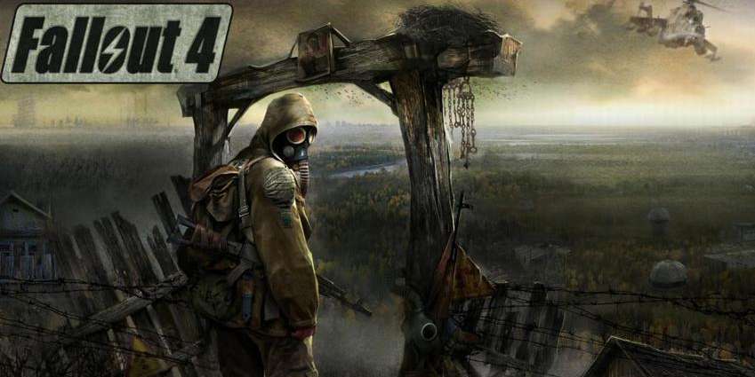 كم سيكون حجم لعبة Fallout 4 على اكسبوكس ون؟