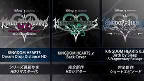 حزمة Kingdom Hearts HD 2.8 تقدم ثلاث العاب معاد تطويرها لجهاز PS4
