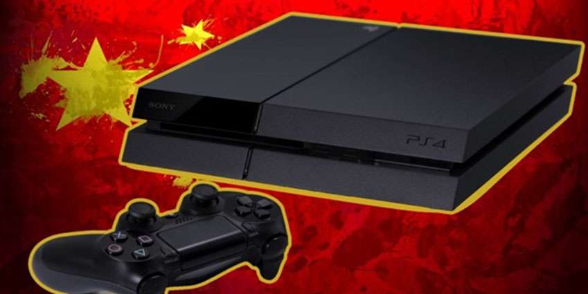 جهاز PS4 يعاني في السوق الصيني بسبب القوانين الصارمة