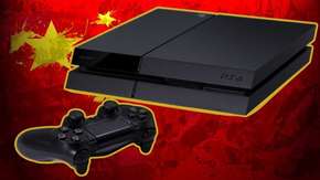 جهاز PS4 يعاني في السوق الصيني بسبب القوانين الصارمة