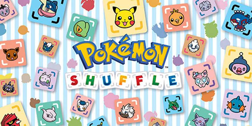 لعبة Pokemon Shuffle لاجهزة الهواتف الذكية تتجاوز الخمس ملايين تحميل