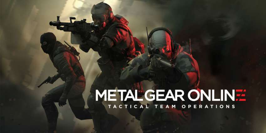 مطور Metal Gear Online: وصلتنا ملاحظات الجماهير وسنعمل على حلها