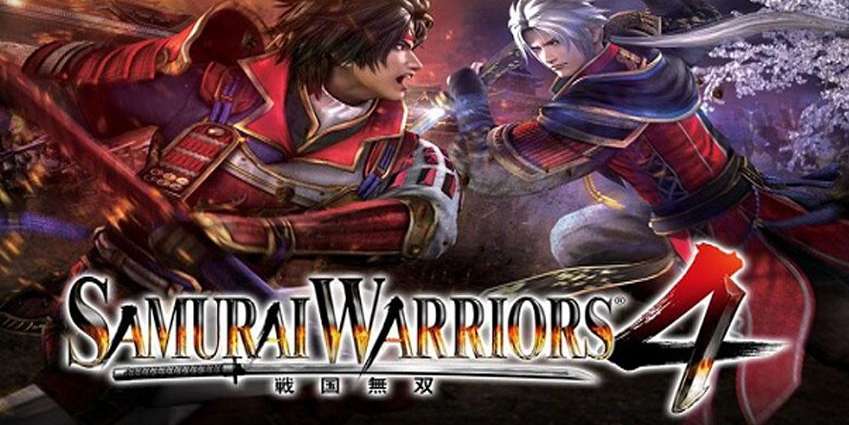 لعبة Samurai Warriors 4 Empires قادمة في مارس المقبل