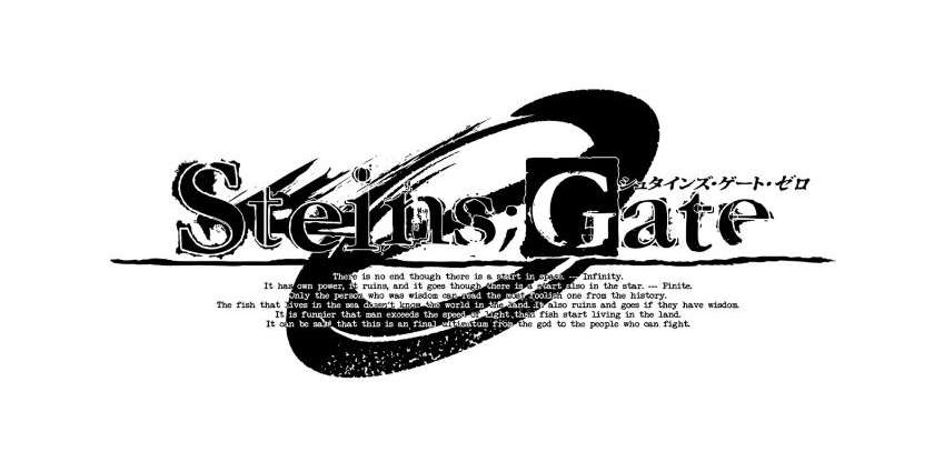تأجيل حصرية أجهزة البلايستيشين لعبة Steins Gate 0 إلى ديسمبر