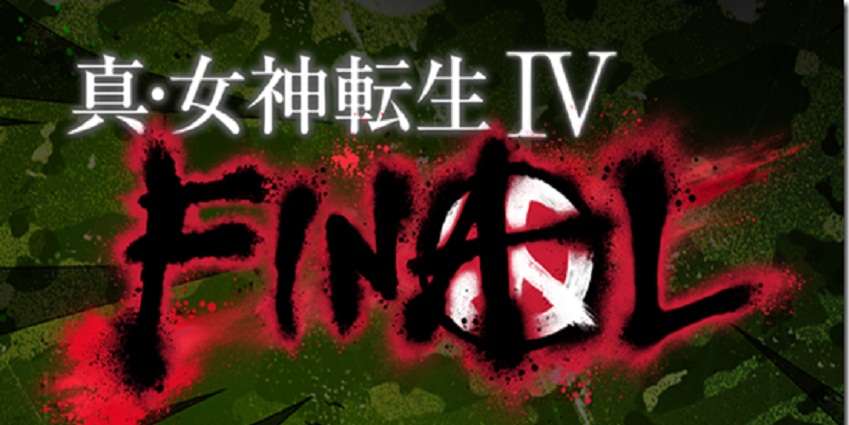 معلومات جديدة عن لعبة Shin Megami Tensei IV: Final