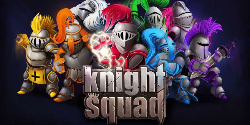 Knight Squad قادمة للاكسبوكس ون بشكل مجاني الشهر المقبل