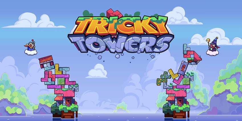 لعبة الالغاز الجماعية Tricky Towers قادمة للبلايستيشن 4 قريباً