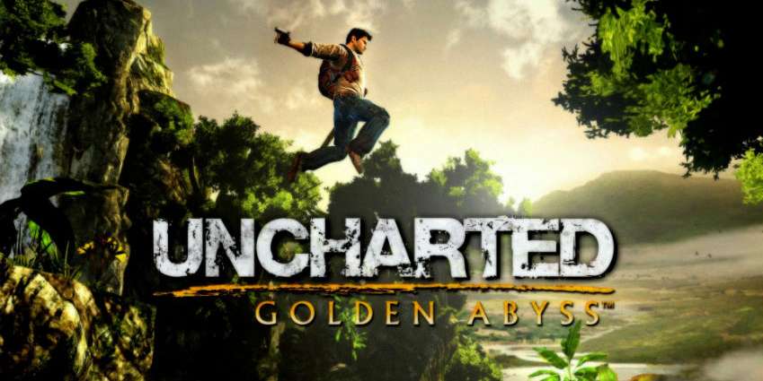 تلميح لإعادة إطلاق Uncharted: Golden Abyss للبلايستيشن 4 بنسخة محسّنة