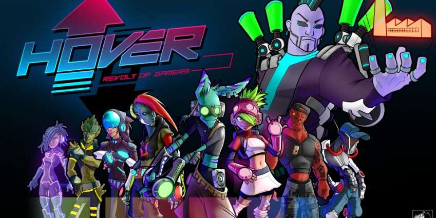 لعبة العالم المفتوح Hover: Revolt Of Gamers ستعمل بشكل سلس وسريع