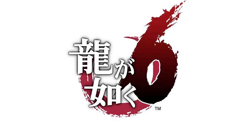 مطور Yakuza 6: اللعبة افضل بسبب حصريتها للبلايستيشن 4