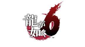 مطور Yakuza 6: اللعبة افضل بسبب حصريتها للبلايستيشن 4