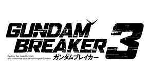 لعبة الأكشن Gundam Breaker 3 قادمة للأسواق اليابانية في يناير