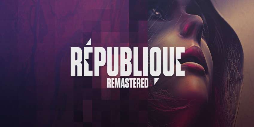 نُسخة جديدة من Republique قادمة لبلايستيشن 4 الربيع المُقبل بتحسينات عديدة