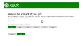 ميزة إرسال الهدايا متاحة لأعضاء برنامج المعاينة لمالكي اكسبوكس 360