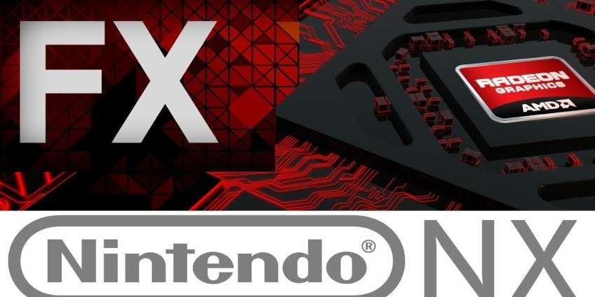 إشاعة: نينتندو NX سيشغل ألعاب بلايستيشن 4 وإكسبوكس ون بسلاسة