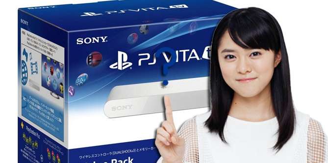 بعد ضعف مبيعاته، سوني تتوقف عن شحن PlayStation TV للأسواق اليابانية