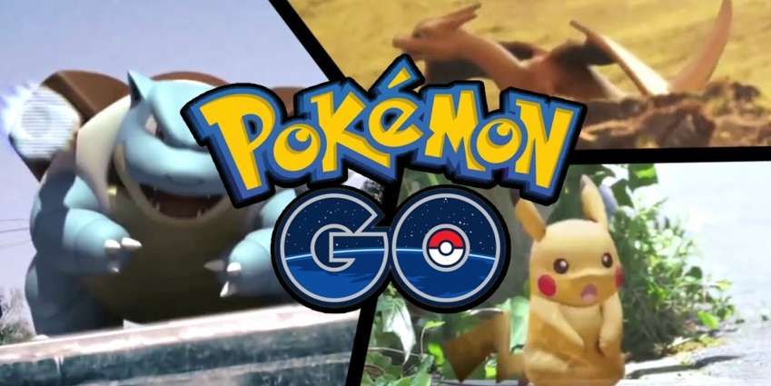 تسريب جديد للعبة Pokemon Go يكشف تفاصيل مثيرة