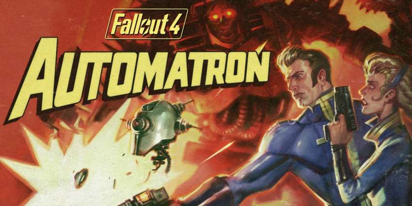 إضافة Automatron للعبة Fallout 4 قادمة الأسبوع المُقبل، وفيديو تشويقي جديد
