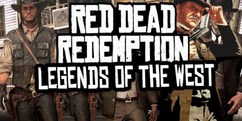 المزيد من المؤشرات حول وجود Red Dead Redemption 2 قيد التطوير