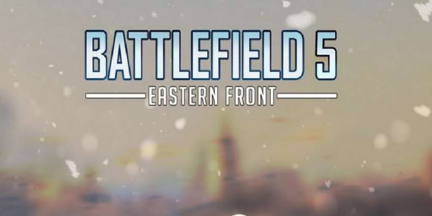 أولى عروض Battlefield 5 سيكون يوم 6 مايو وتسريبات أخرى عن اللعبة