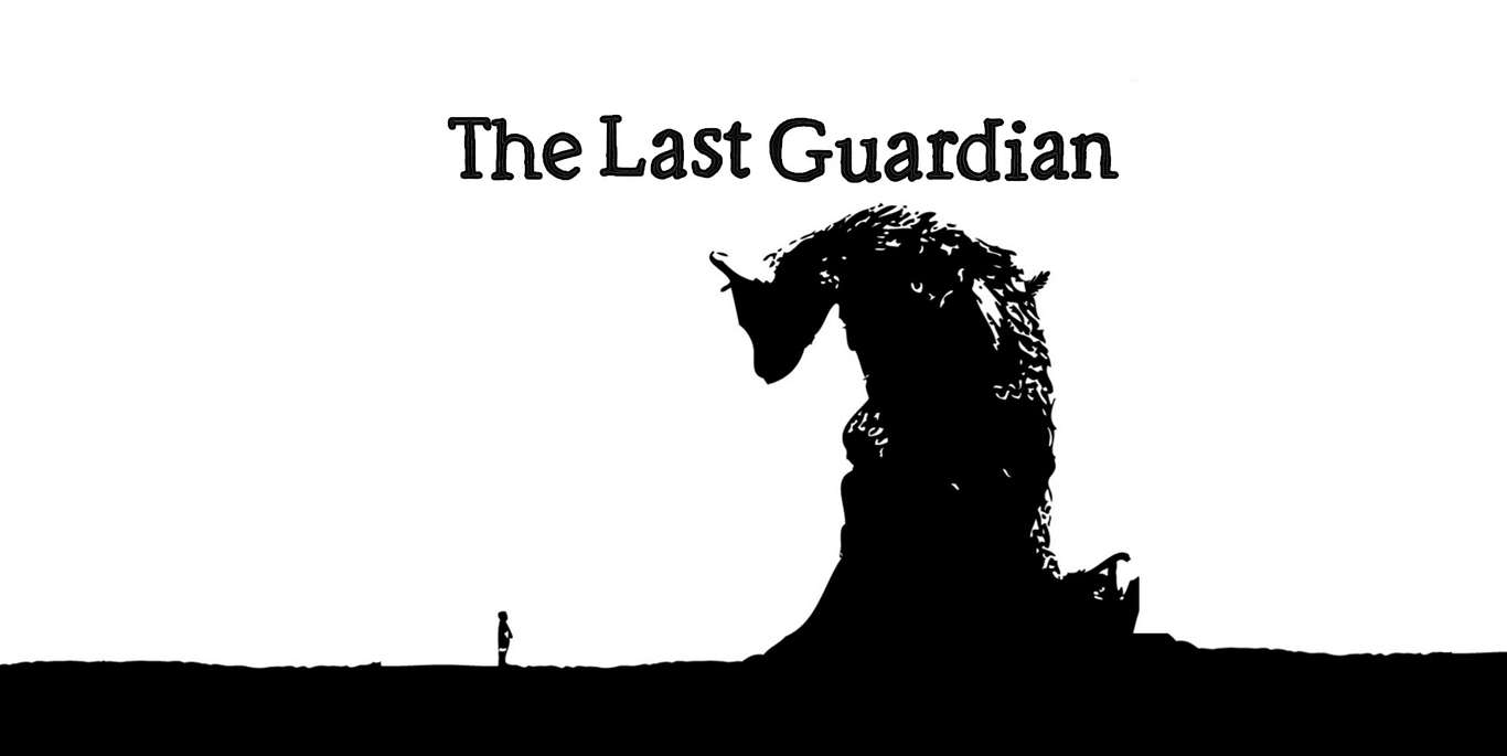 مخرج  The Last Guardian: أكملنا عملية التطوير ونركز الآن على تحسينها