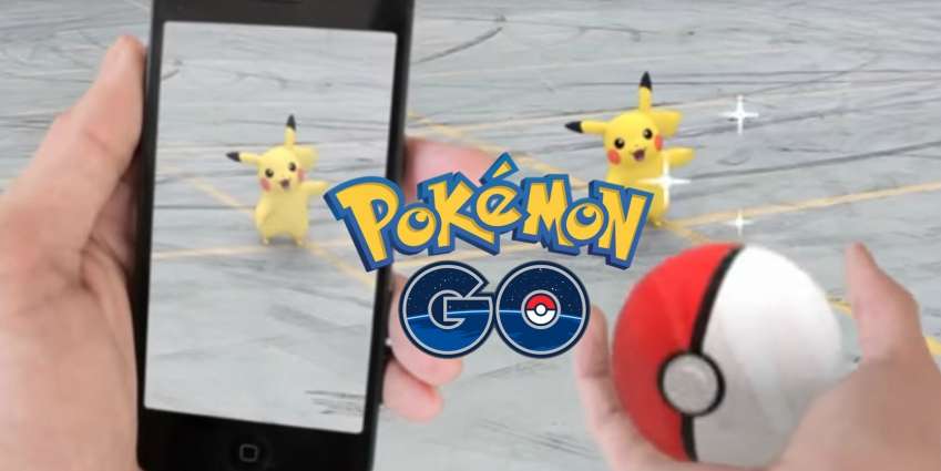 الشرطة الأمريكية: Pokémon Go استخدِمَت في عمليات سطو مسلح