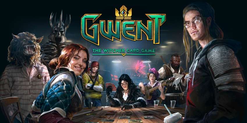 لعبة Witcher 2 مجانية لكل من شارك بالبيتا المغلقة للعبة Gwent