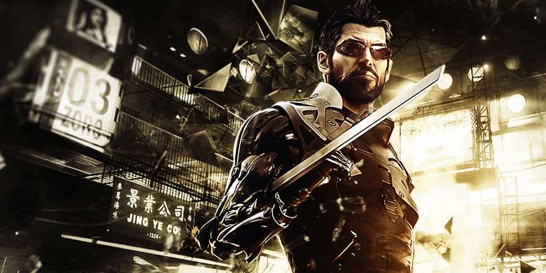 تقييم: Deus Ex: Mankind Divided