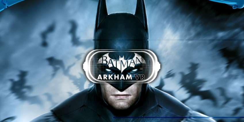 مطور Batman VR: عملية تطويرها اكتملت، والمشاريع القادمة ستكون مختلفة كليًا