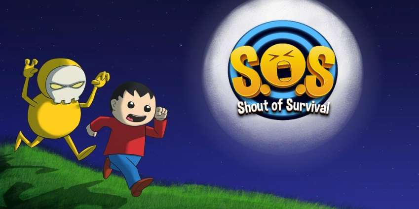 مذكرات عملية تطوير SOS: Shout Of Survival: الجزء الأول