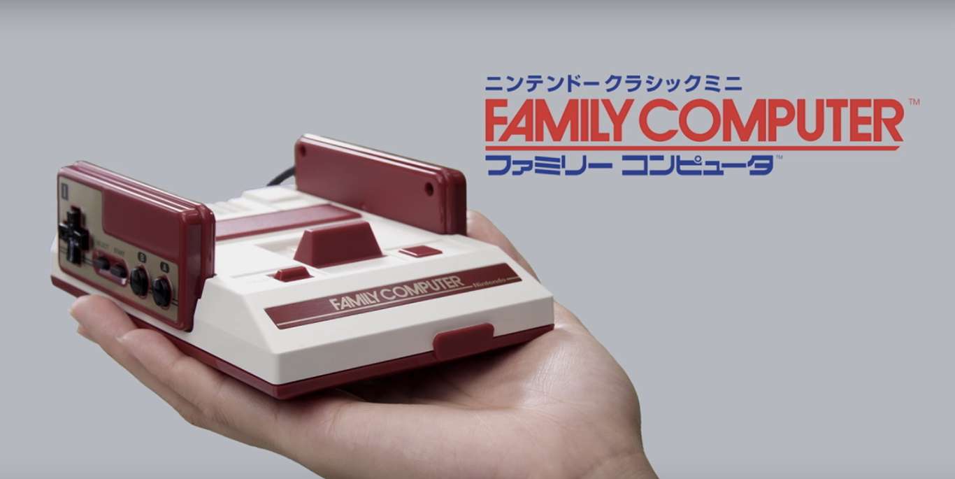 بعد 33 عام، جهاز العائلة يعود لليابان بنسخة بحجم كف اليد