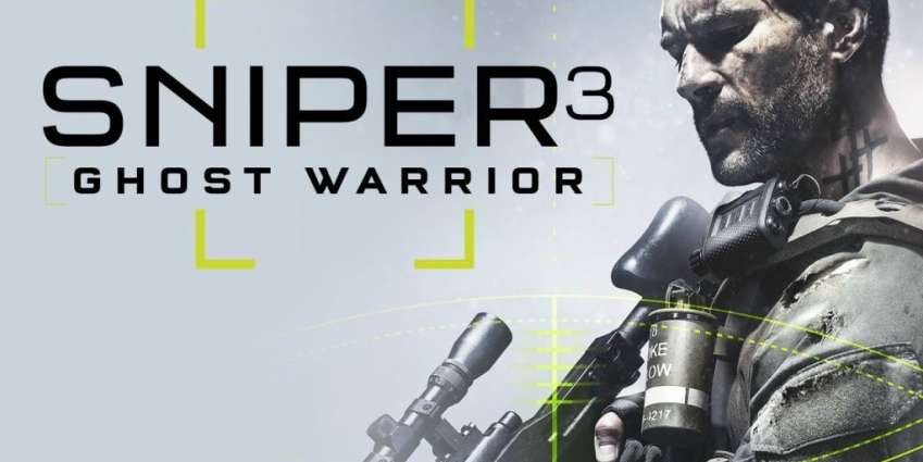 للمرة الثانية، تأجيل Sniper: Ghost Warrior 3 لشهر أبريل 2017