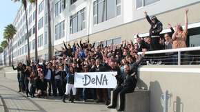 شركة DeNA شريكة ننتيندو في ألعاب الجوال تغلق مكاتبها في أمريكا