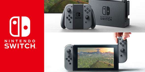لاتتوقعوا سماع أية تفاصيل عن جهاز Nintendo Switch وسعره قبل 2017
