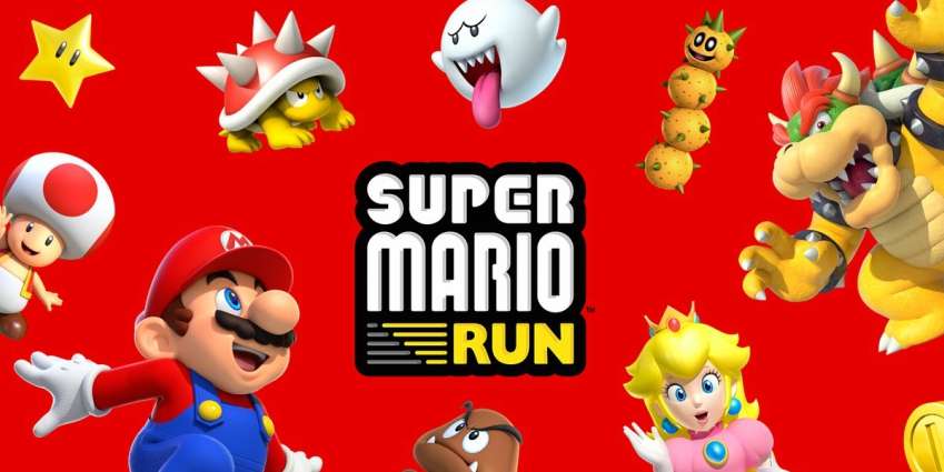 لعبة Super Mario Run لن تحتوي على خاصية المشتريات الداخلية