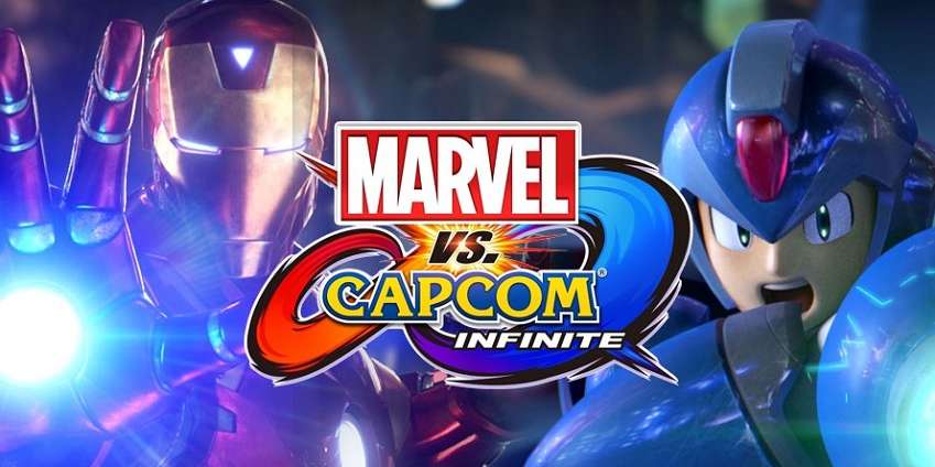 كابكوم: Marvel vs. Capcom Infinite ستكشف سر التقاء أبطال مارفل وكابكوم