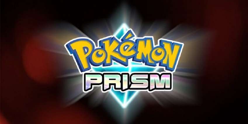قبل أيام من طرحها، نينتندو تتسبب بإلغاء Pokemon Prism