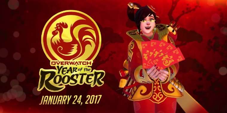 احتفالات السنة الصينية الجديدة ستطغى على حدث Overwatch القادم