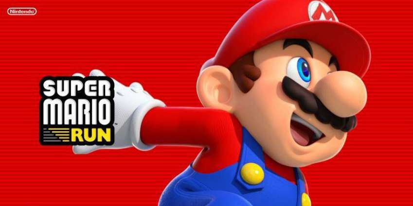 Super Mario Run اللعبة الجديدة الأكثر تحميلاً عبر متجر Google Play في 2017