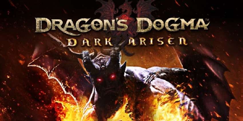 مغامرات Dragon’s Dogma قادمة بنسختها المحسنة للغرب في أكتوبر
