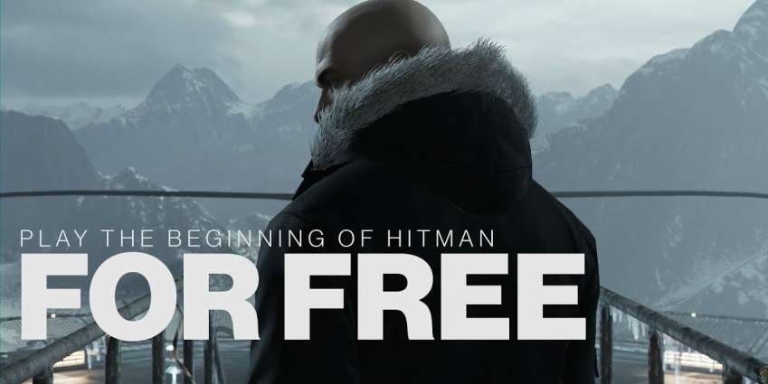 بعد استقلاله، مطور Hitman يوّفر أولى حلقات اللعبة مجانًا للجميع